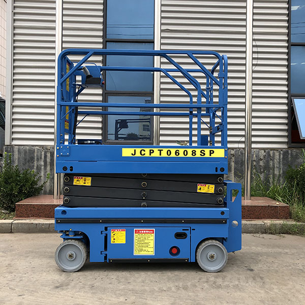 自行式升降平台